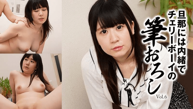 2697 Chị gái chuppy lén chồng làm tình cùng trai trẻ - qudphluo.sbs