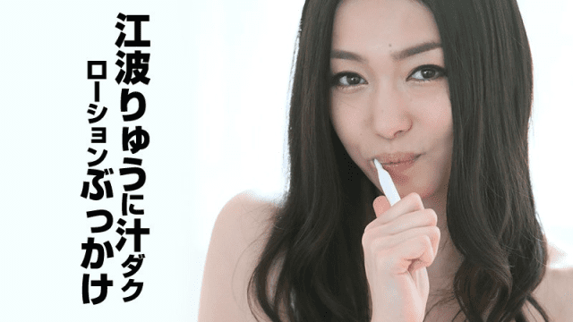 111914_739 - Xịt tinh trùng đầy mặt chị gái trưởng thành Phần 1 - qudphluo.sbs