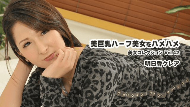 3456 - Mỹ nhân với bộ ngực to xinh đẹp - qudphluo.sbs