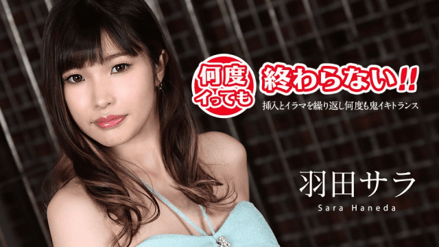 031020_001 - Em gái đạt cực khoái liên tục - qudphluo.sbs