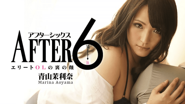 0946 - Sự thật sau thành tích số 1 của em nhân viên bán hàng - qudphluo.sbs