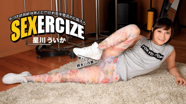 100517_588 - Nữ vận động viên trong chiếc quần bó gợi cảm - qudphluo.sbs