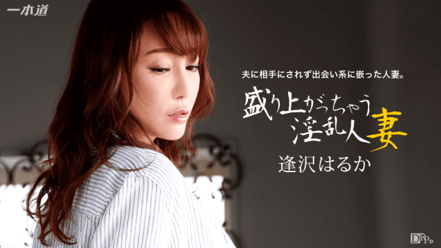 123015_218 - Con đĩ thú vị - qudphluo.sbs