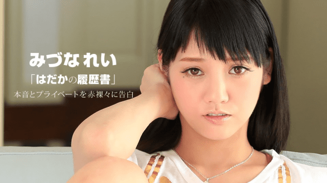 050615_075 - Cô nàng dâm đãng khỏa thân - qudphluo.sbs