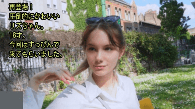 3357 Em gái mặt mộc cực kỳ dễ thương - qudphluo.sbs