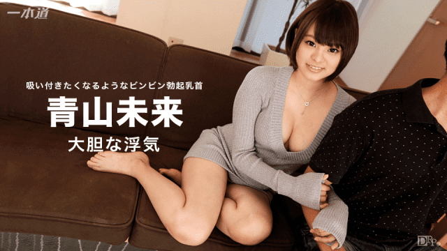 082516_369 - Ngoại tình cùng em gái đáng yêu - qudphluo.sbs