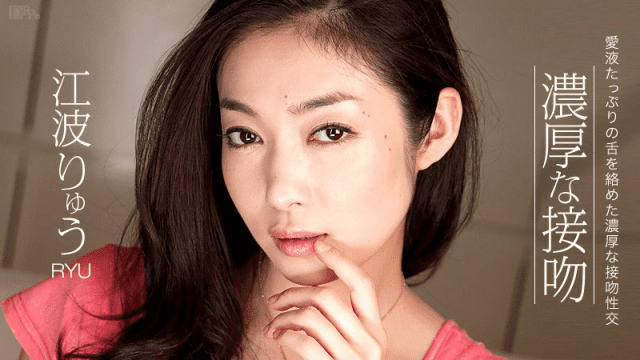 110413_471 - Nụ hôn kiểu pháp cùng em yêu - qudphluo.sbs