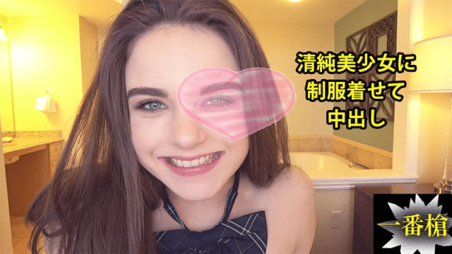 2338 - Nữ sinh với bộ đồng phục dễ thương - qudphluo.sbs