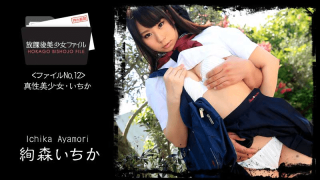 1060 - Nữ sinh xinh đẹp làm tình cùng người yêu - qudphluo.sbs