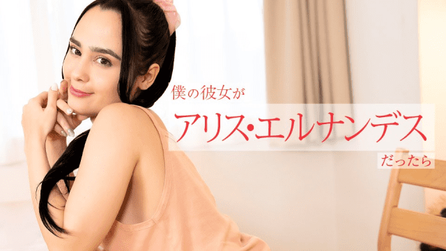 113024_01 - Em gái non tơ học cách quyến rũ đàn ông - qudphluo.sbs