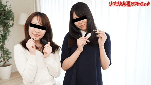 010421_01 - Thử chơi đồ chơi với bạn gái - qudphluo.sbs