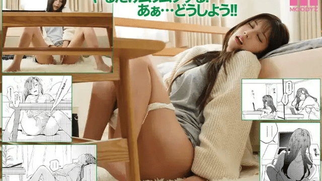 MIMK-208_Cô gái xinh đẹp và dịch vụ ship cặc Riri Nanatsumori - qudphluo.sbs