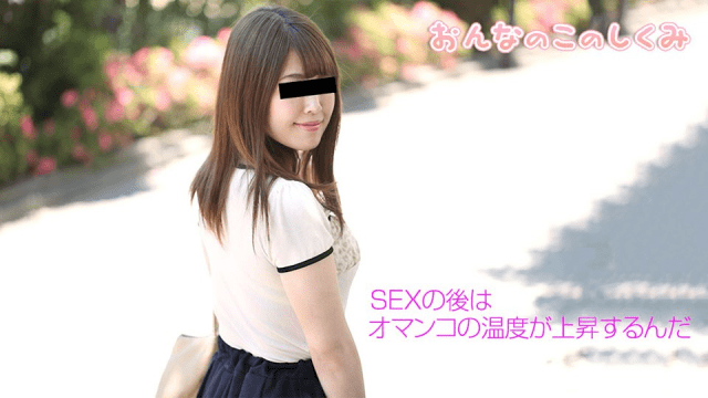 050519_01 - Cách làm tình cùng phụ nữ nóng bỏng - qudphluo.sbs