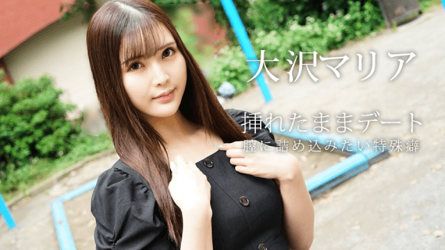 080823_001 - Hẹn hò cùng em gái mới quen - qudphluo.sbs