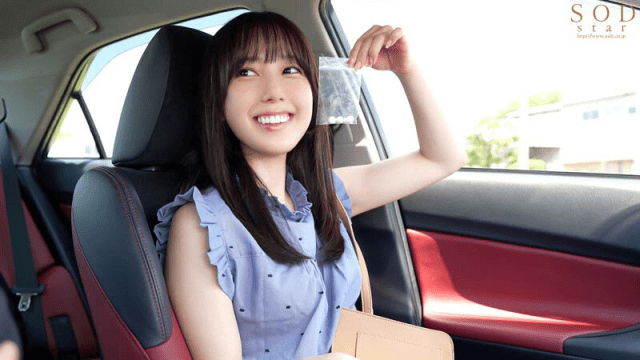 START-206_Cho cô gái xinh đẹp quên mang ô đi nhờ xe và cái kết - qudphluo.sbs