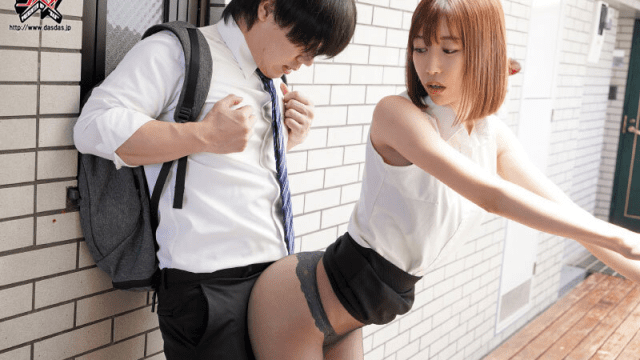 DASS-055_Cặp mông hư đốn của em hàng xóm xinh đẹp - qudphluo.sbs