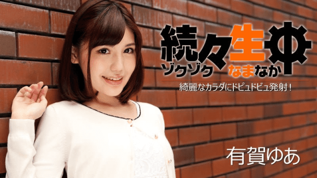 1224 Tận hưởng cơ thể xinh đẹp của bạn gái - qudphluo.sbs