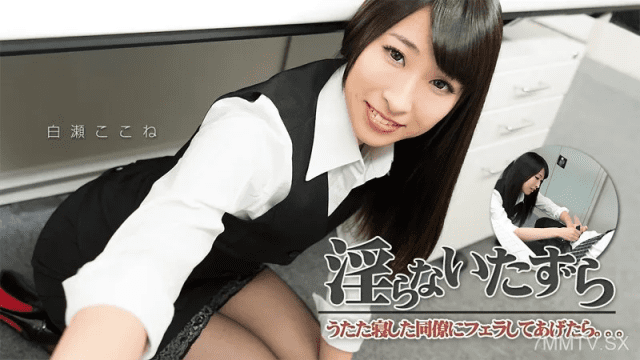 2282 Lần đầu gặp mặt em sugar baby trong khách sạn - qudphluo.sbs