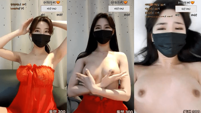 Em gái áo đỏ gợi cảm Part 1 - qudphluo.sbs