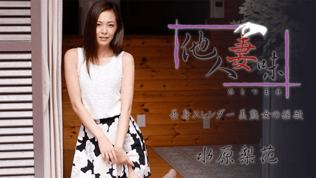 1739 Sự thèm khát tình dục của người phụ nữ - qudphluo.sbs