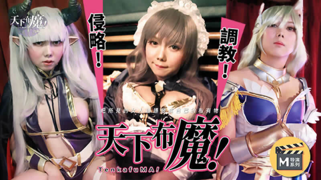 HPP0007 - Nữ sinh ngây thơ - qudphluo.sbs