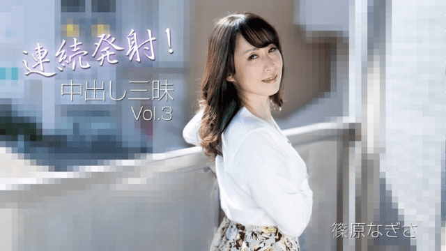 3221 Khiến chị gái dâm đãng lên đỉnh liên tục - qudphluo.sbs