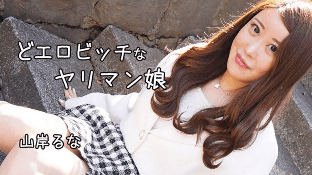 3241 Anh có thể thỏa mãn em không - qudphluo.sbs