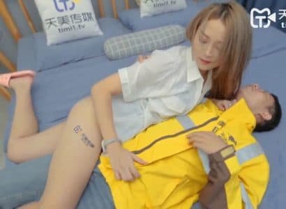 Chủ nhà dâm và anh shipper may mắn,Trung Quốc grab - qudphluo.sbs